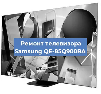 Замена порта интернета на телевизоре Samsung QE-85Q900RA в Тюмени